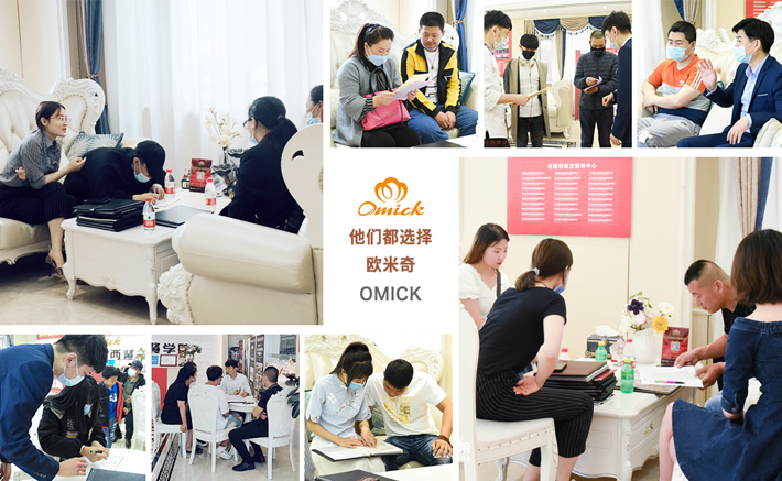 火热报名现场